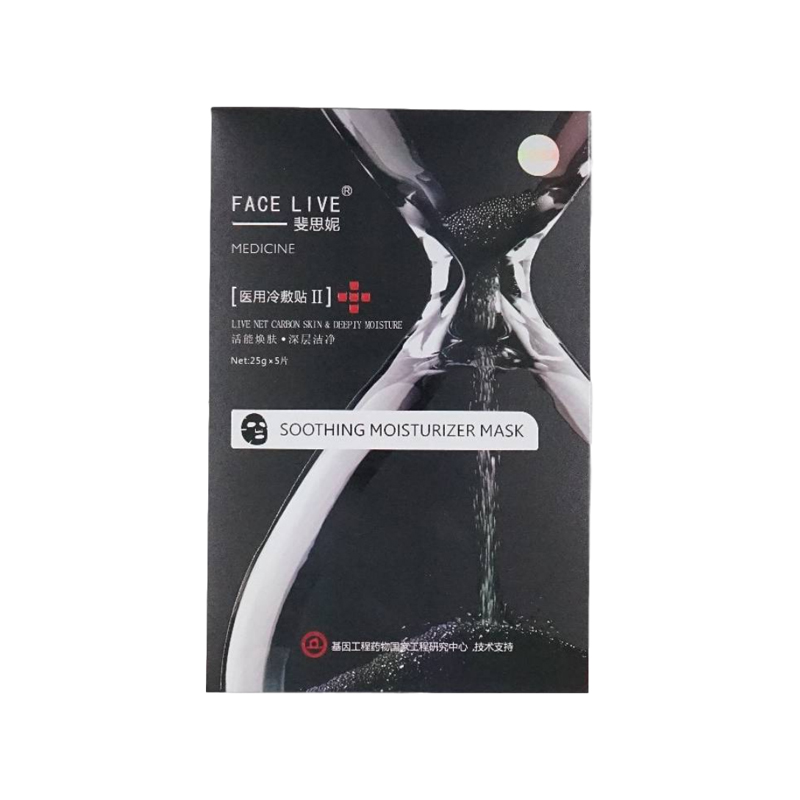 斐思妮 疏通毛孔 面膜