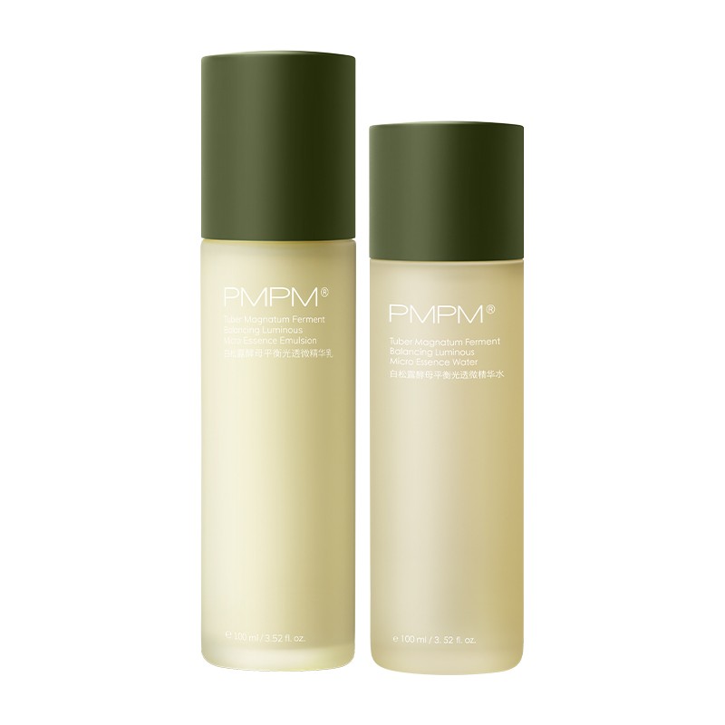 PMPM 抗氧化 爽肤水