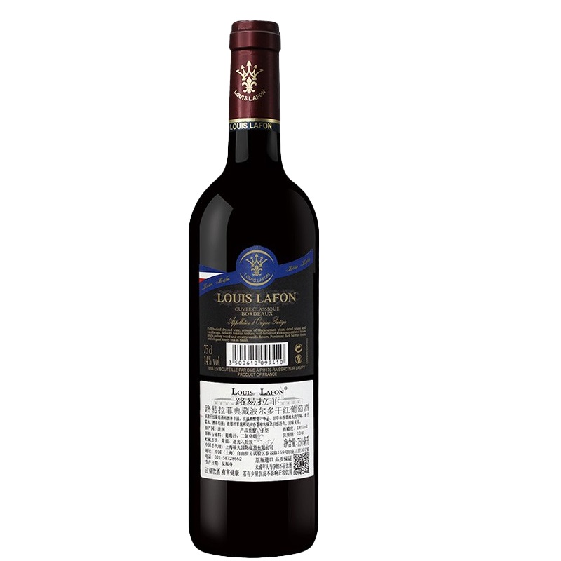 路易拉菲 进口干红葡萄酒