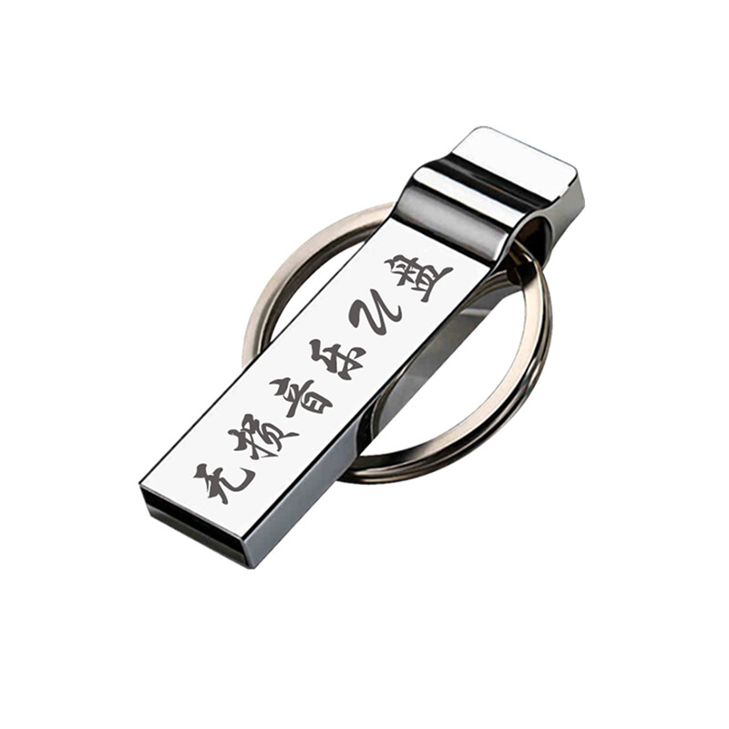 驹音 全景环绕车载影音