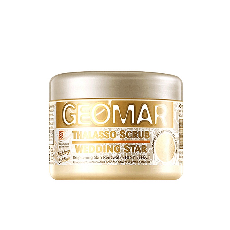 吉儿玛 滋润补水磨砂膏