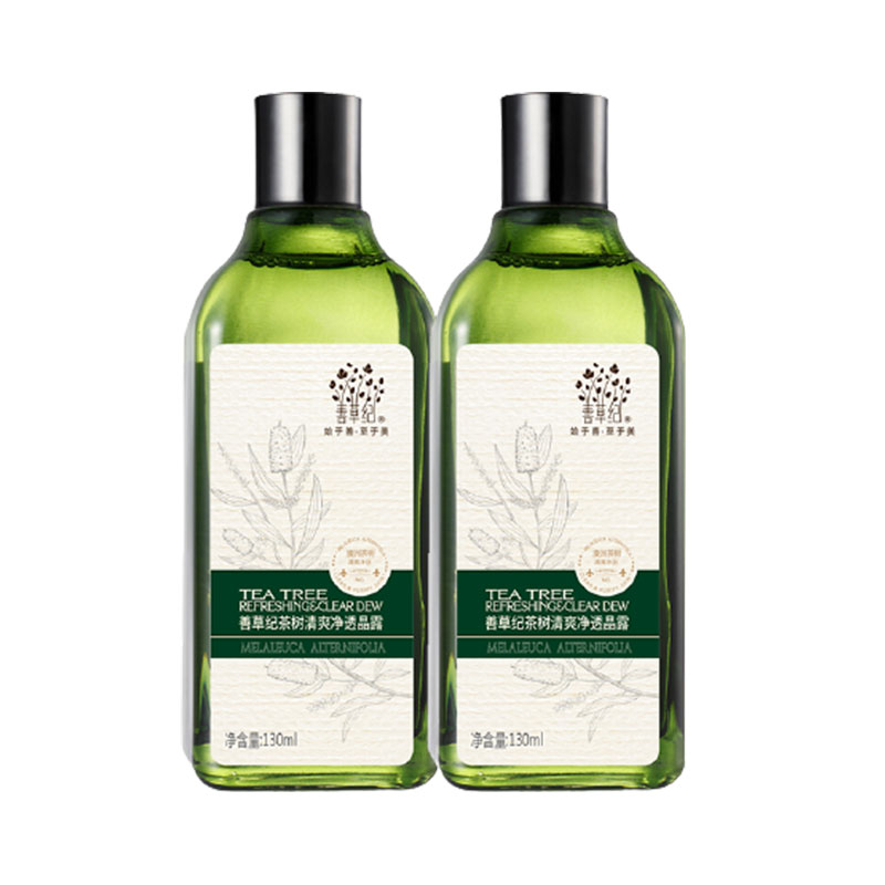 善草纪 收缩毛孔爽肤水