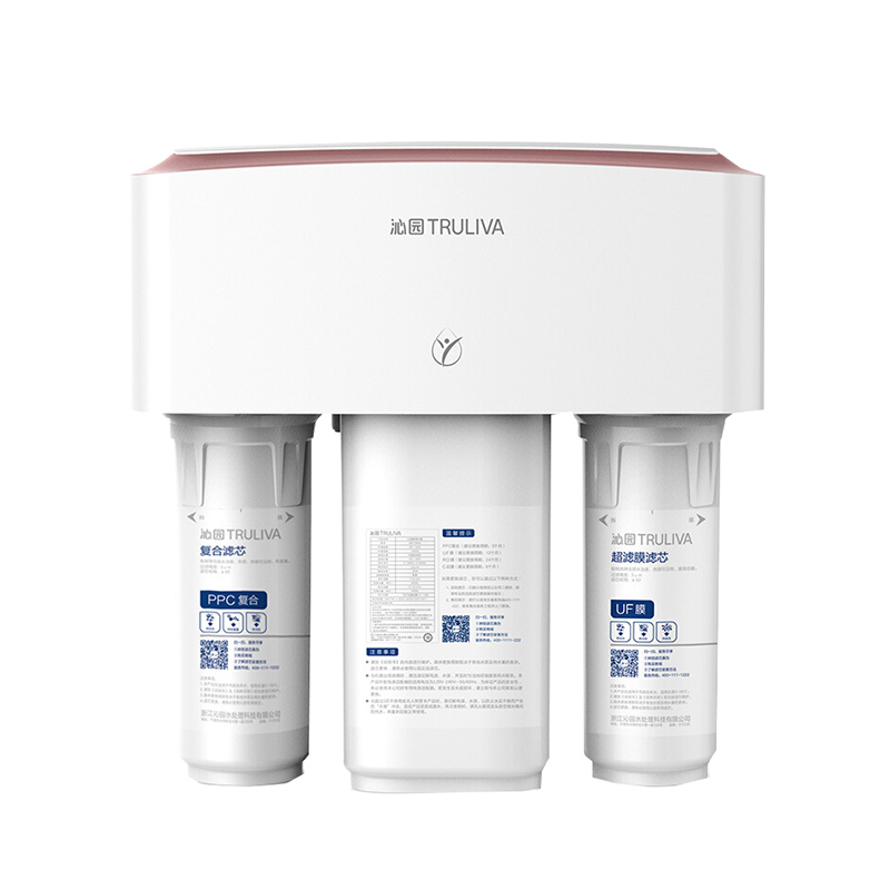 沁园 双膜双出水净水器
