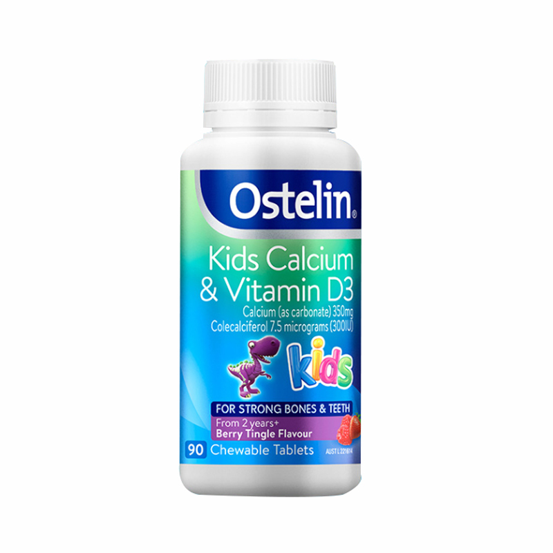 奥斯特林 儿童咀嚼钙片