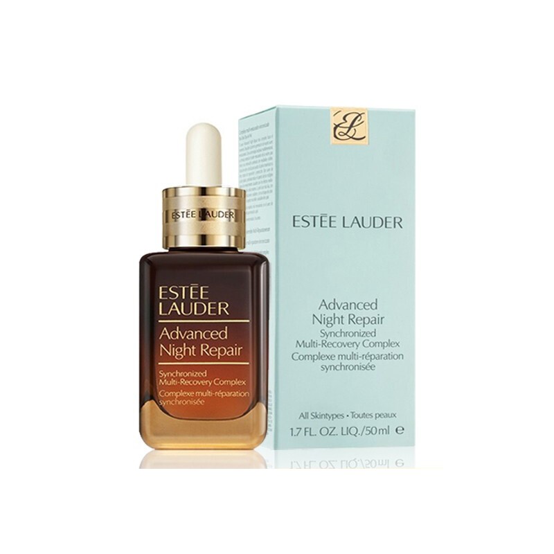 雅诗兰黛 保湿修护 精华