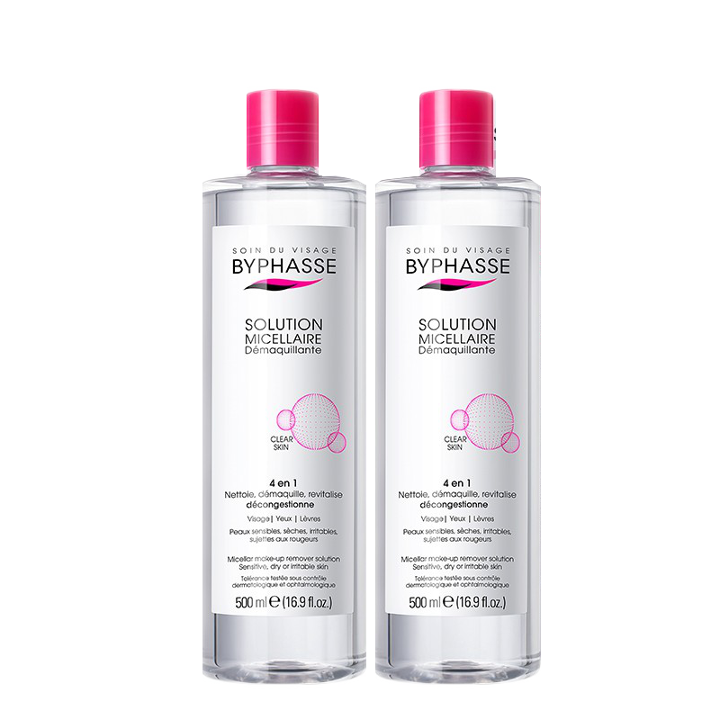 蓓昂斯 礼盒包装卸妆水