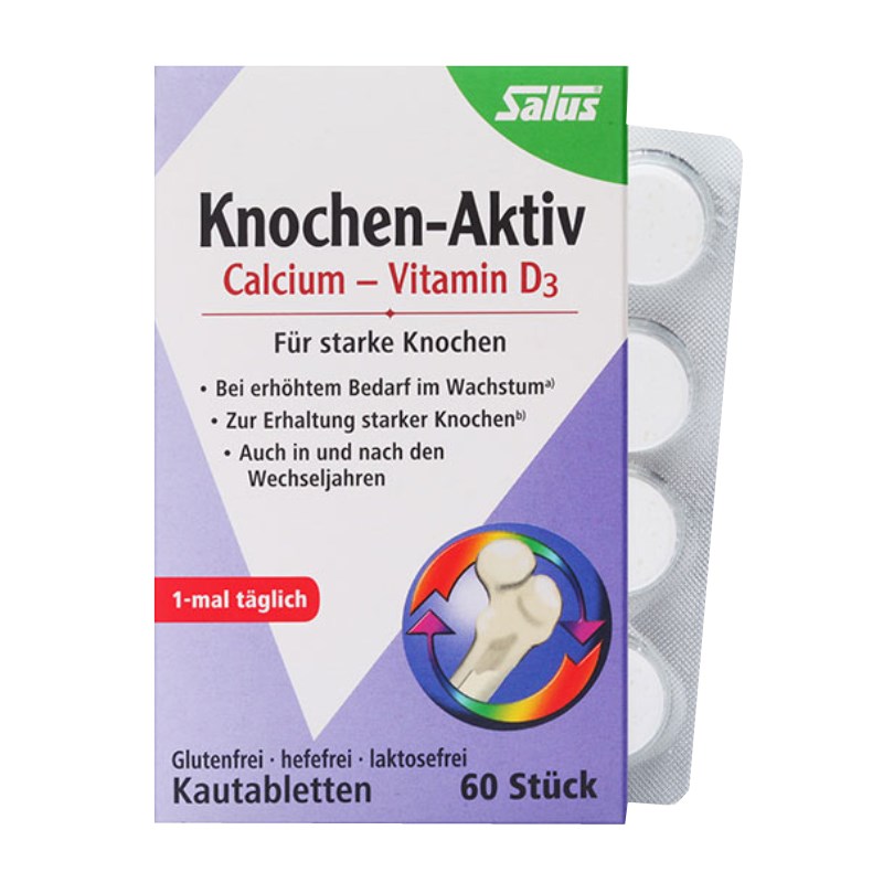 铁元 高含量 咀嚼钙片