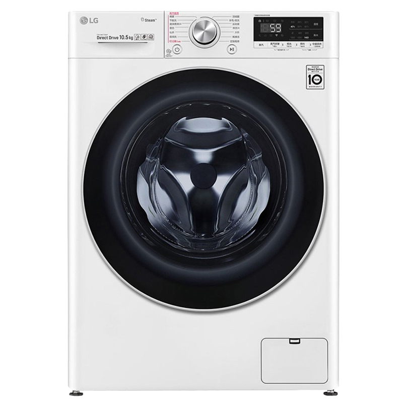 LG 速净喷淋 滚筒洗衣机