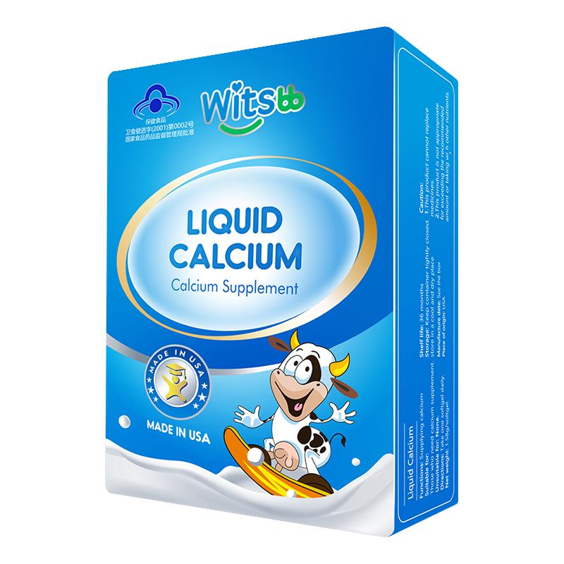 健敏思 液体钙维生素d3