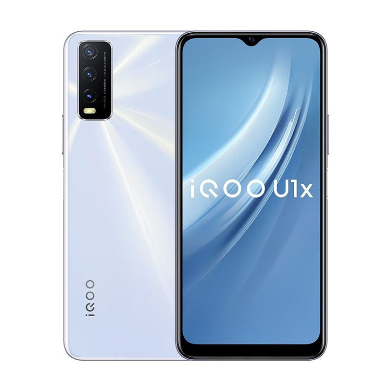 iQOO 晨霜白三摄手机