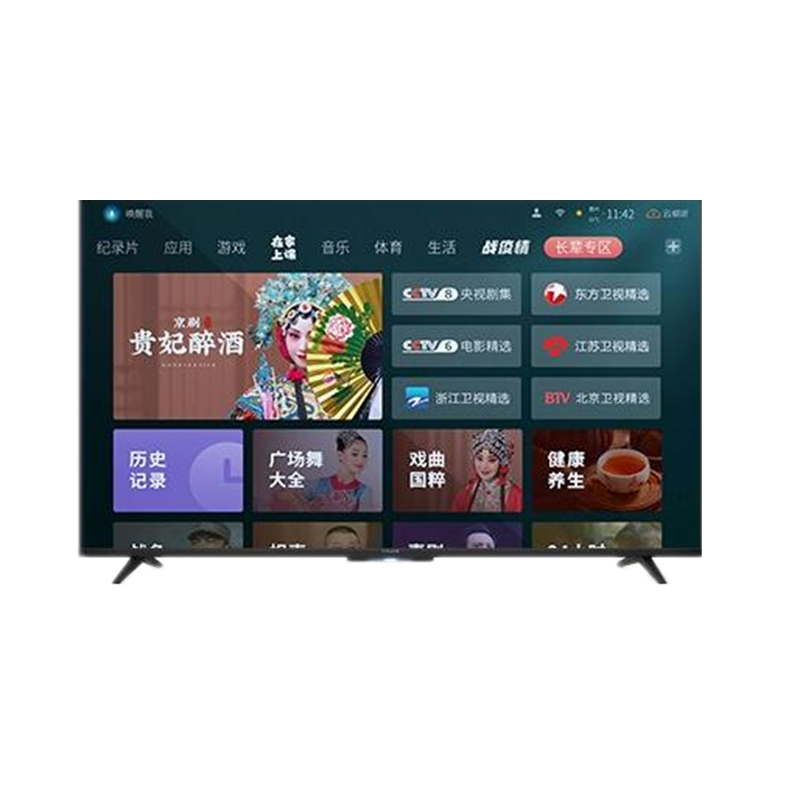 TCL智能局域控光电视