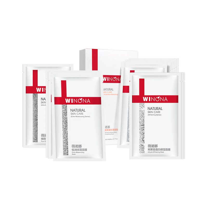 薇诺娜 水润柔肤 面膜