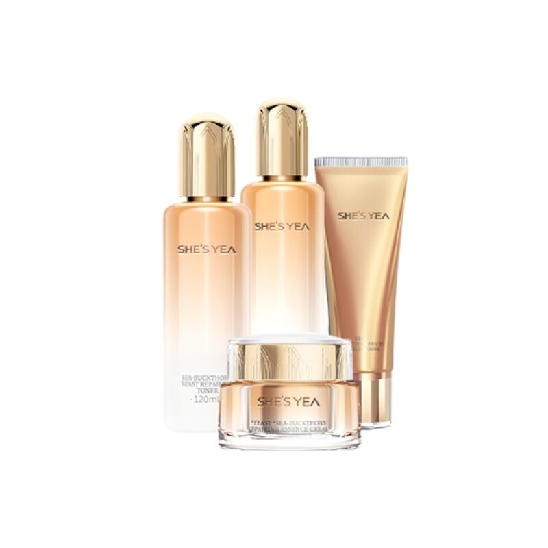 奢思雅 保湿修护 套装