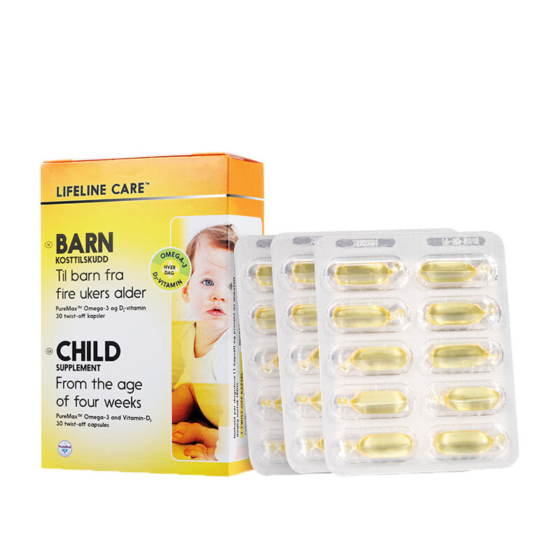 生命力伽 天然 鱼油DHA胶囊