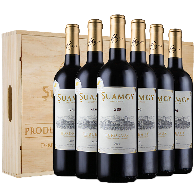 圣芝 木箱包装葡萄酒