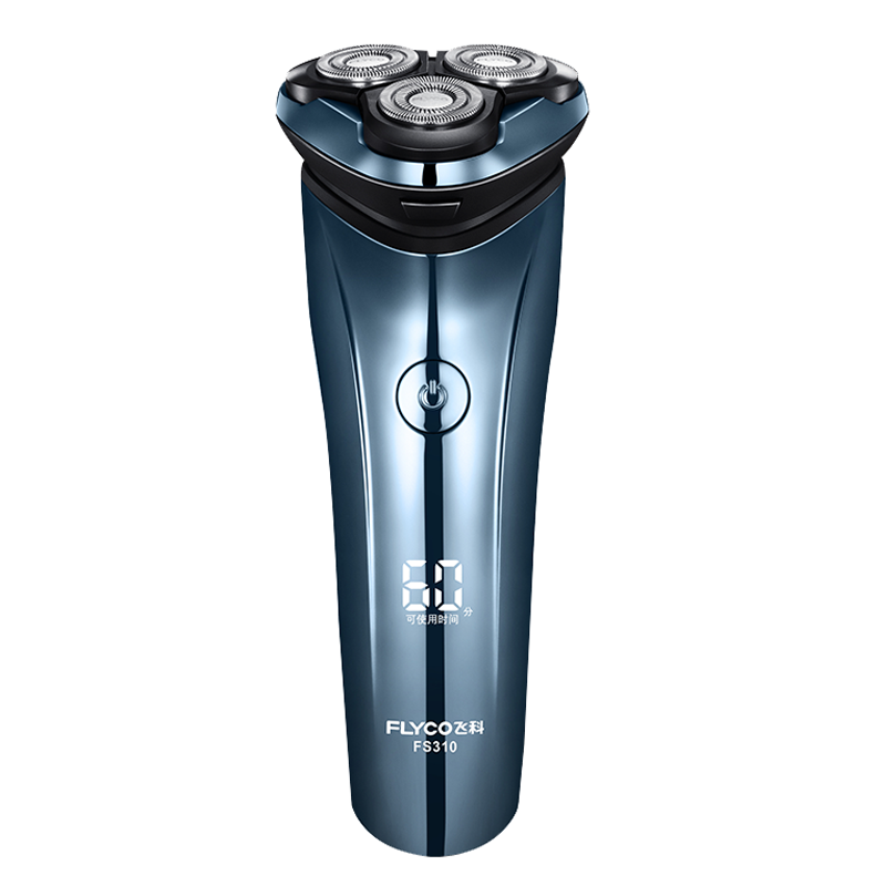飞科 充电式数显电动剃须刀