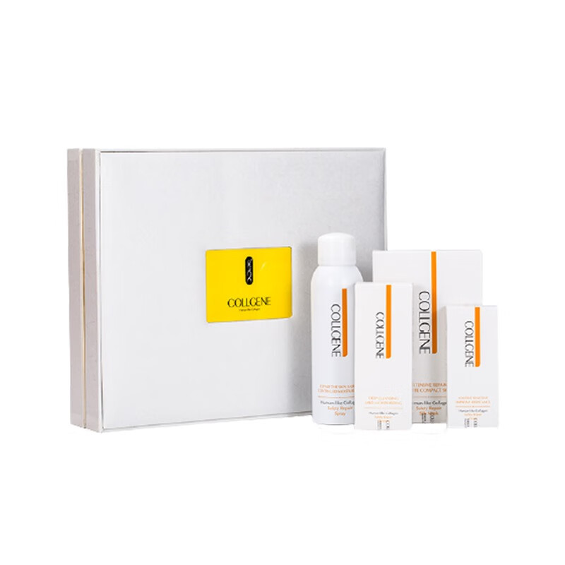 可丽金 类人胶原蛋白 套装