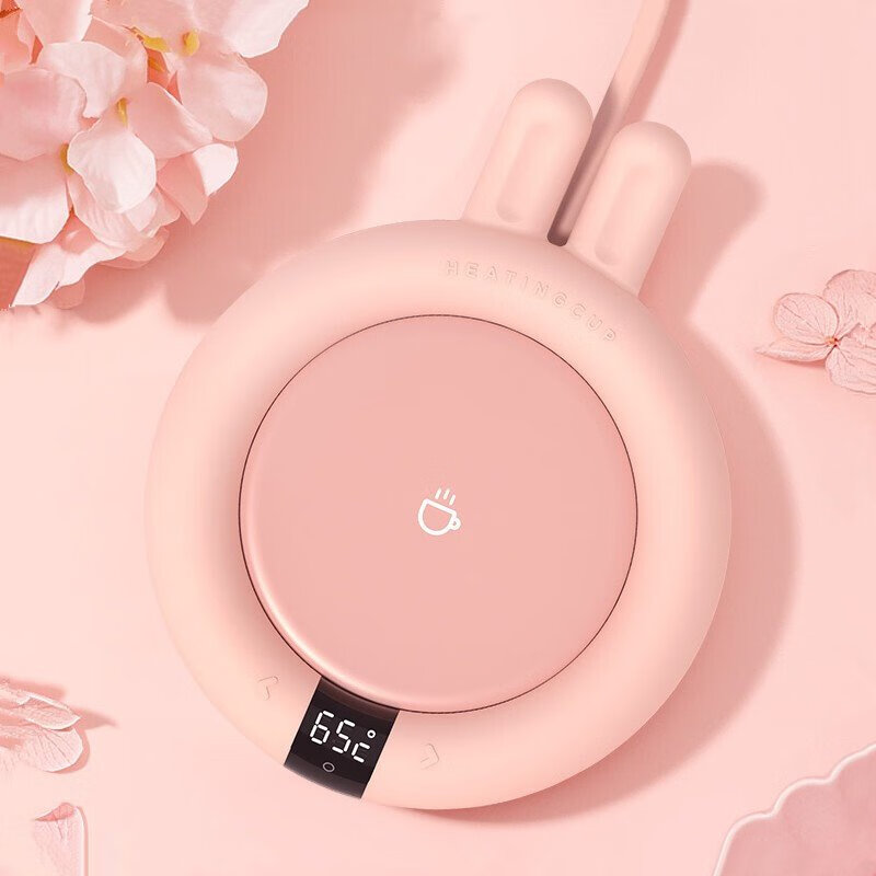 西塘花记 恒温加热杯垫