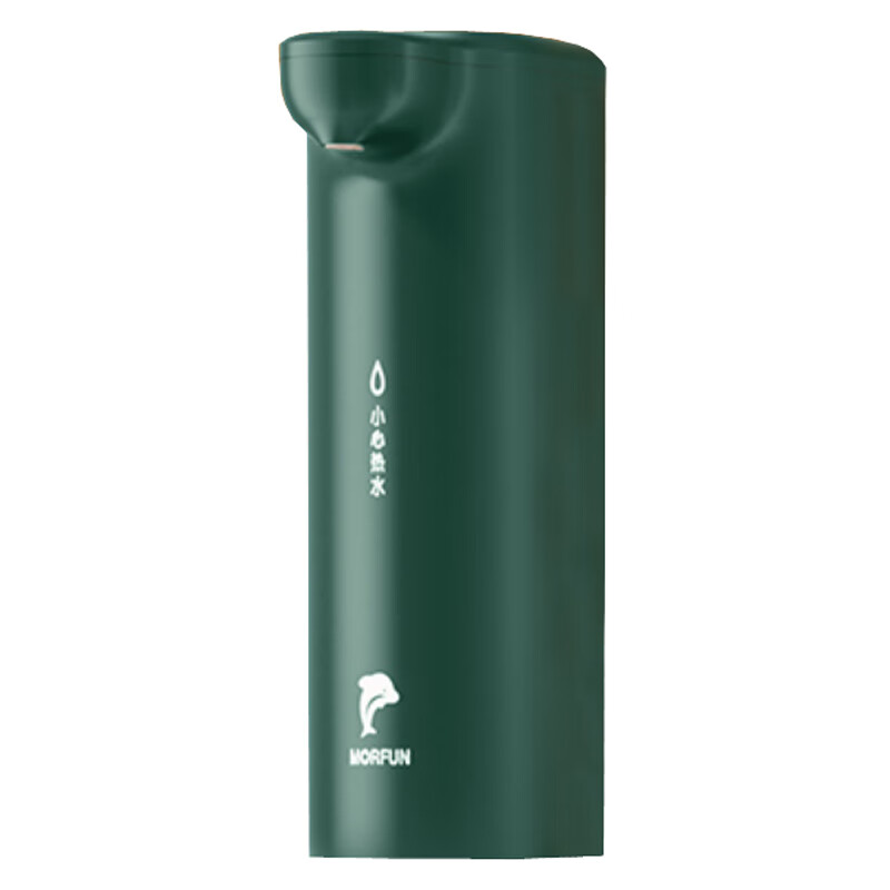 魔凡 无内胆速热小型饮水机