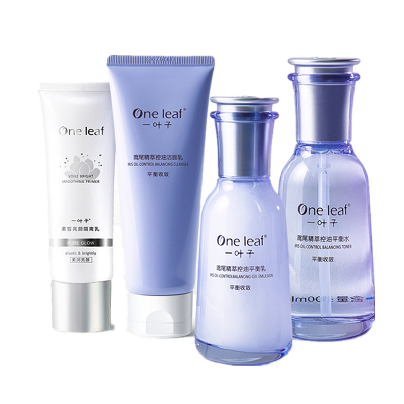 一叶子 补水保湿精致护肤套装