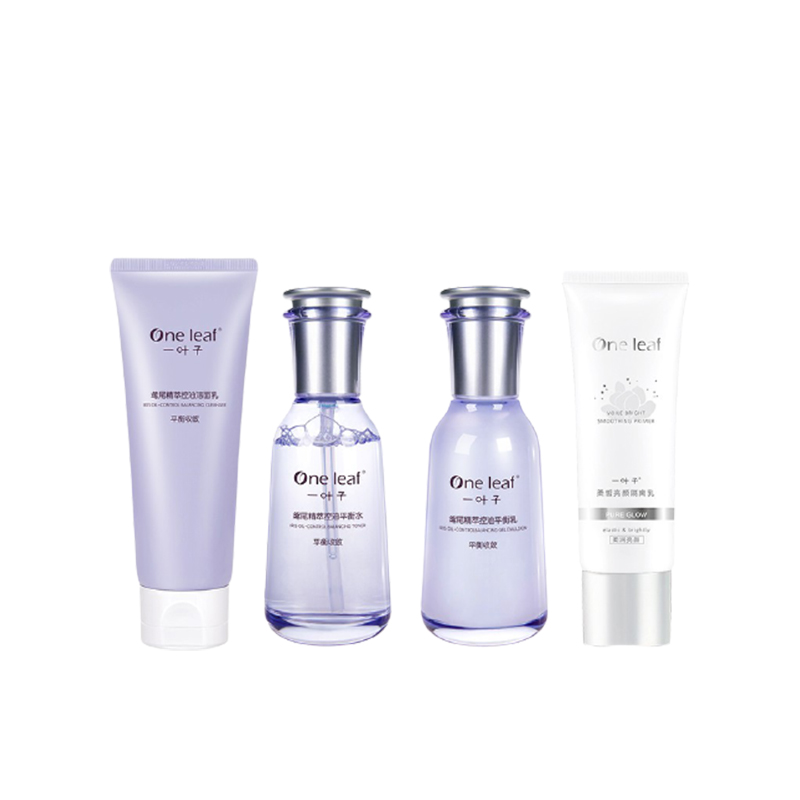 一叶子 控油清爽护肤套装