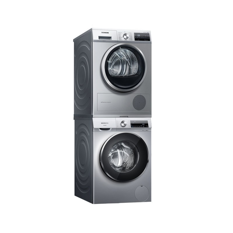 西门子智能投放洗烘套装