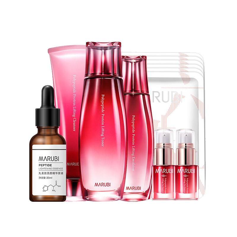 丸美 温和配方护肤套装