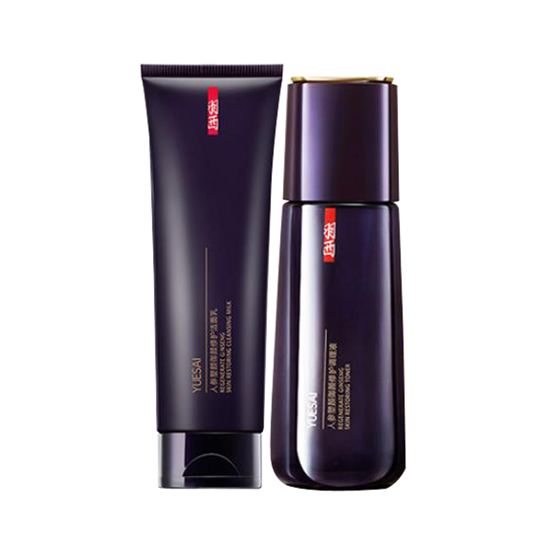 羽西 击褪暗沉 护肤套装