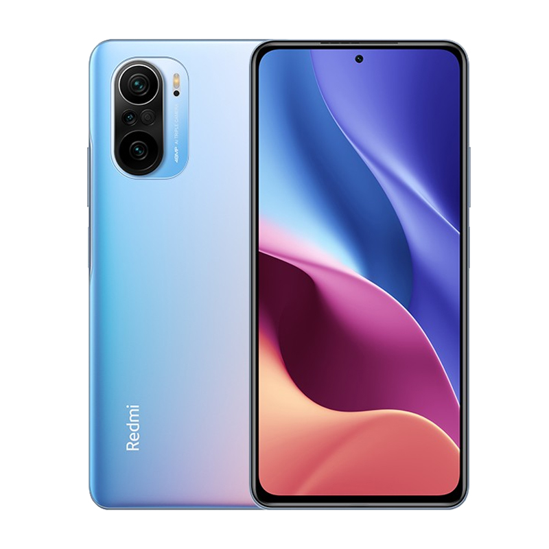 Redmi 5G游戏手机