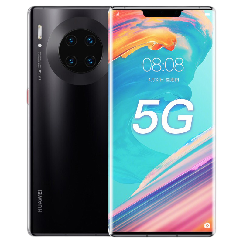 华为 强劲续航手机