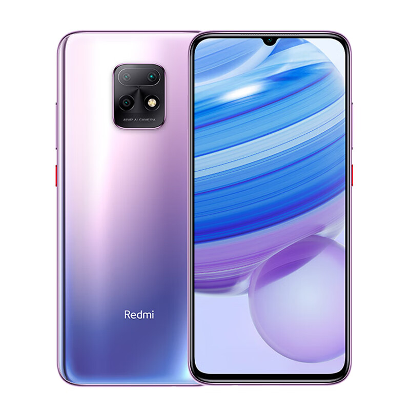 红米 OIS光学防抖手机