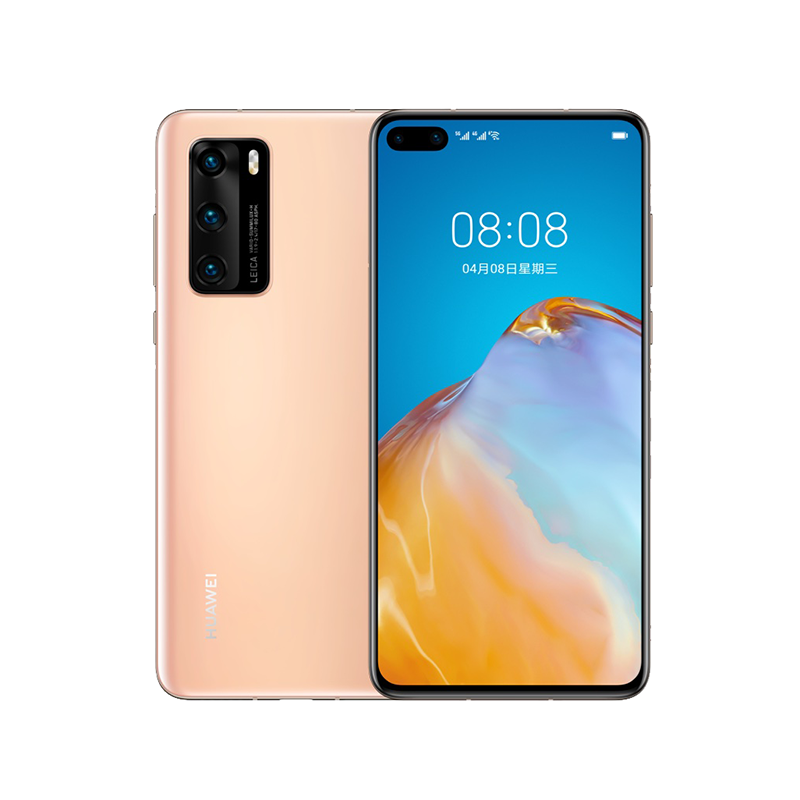 华为 数字变焦手机