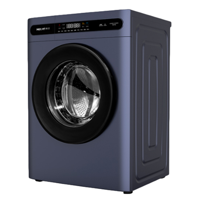 美菱 全自动巴氏除菌滚筒洗衣机