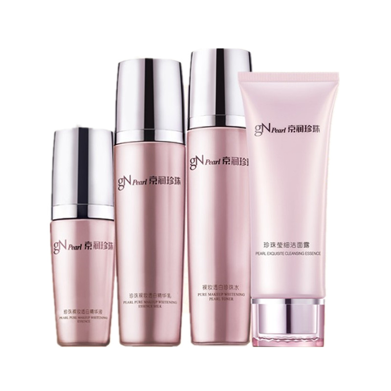 京润珍珠 丰富微量元素护肤套装