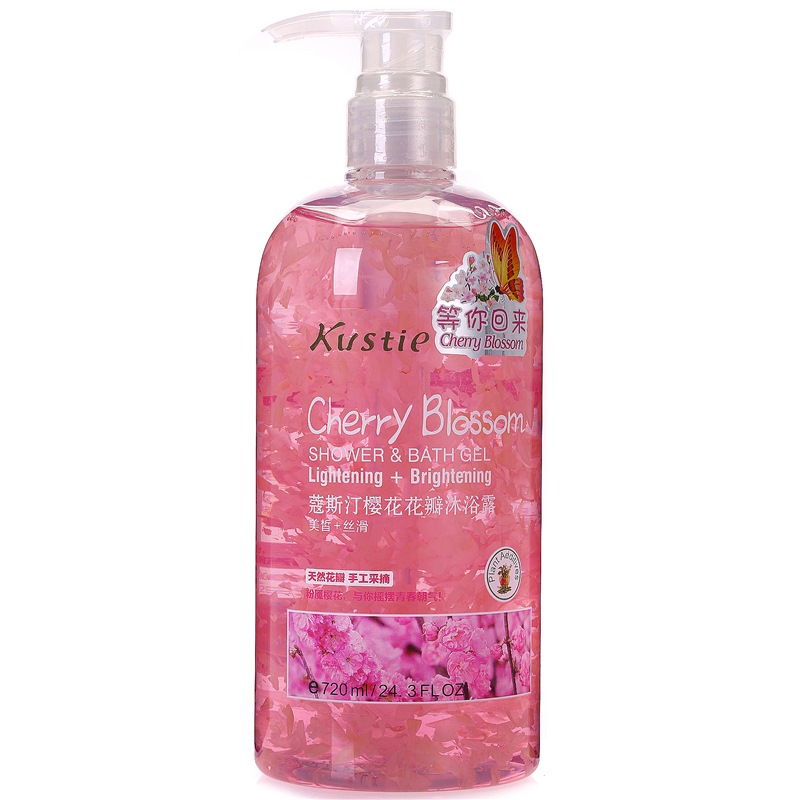 蔻斯汀 滋润养肤 沐浴露