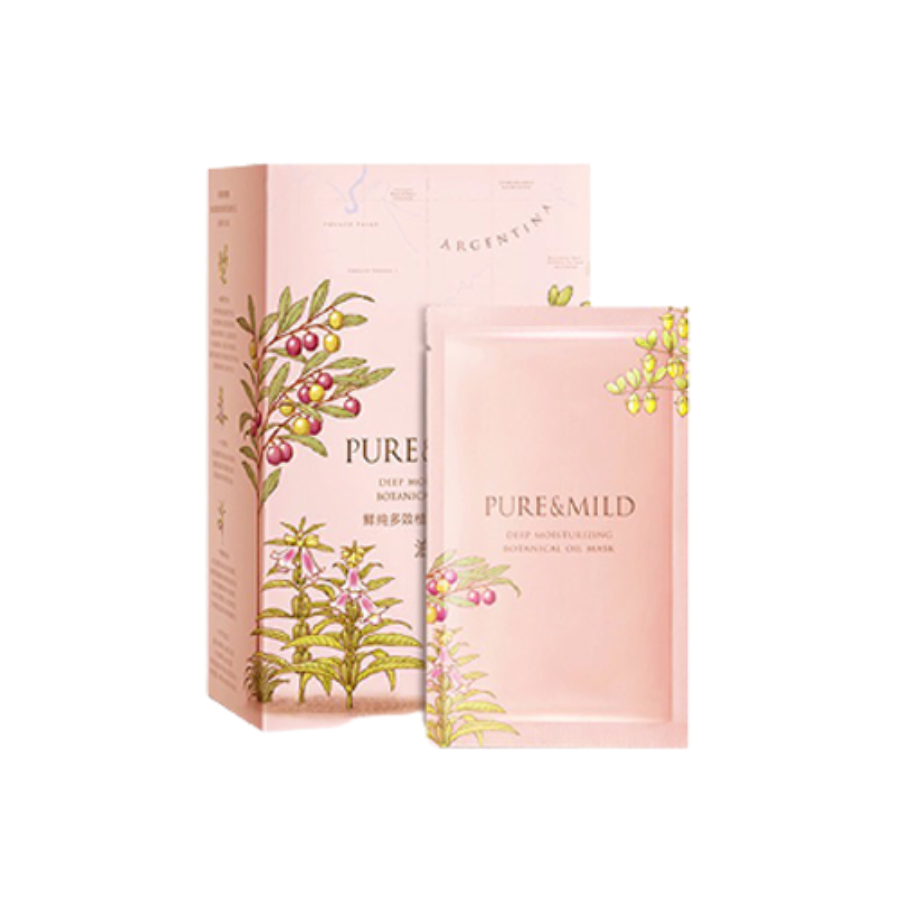 资生堂 植物精华油补水面膜