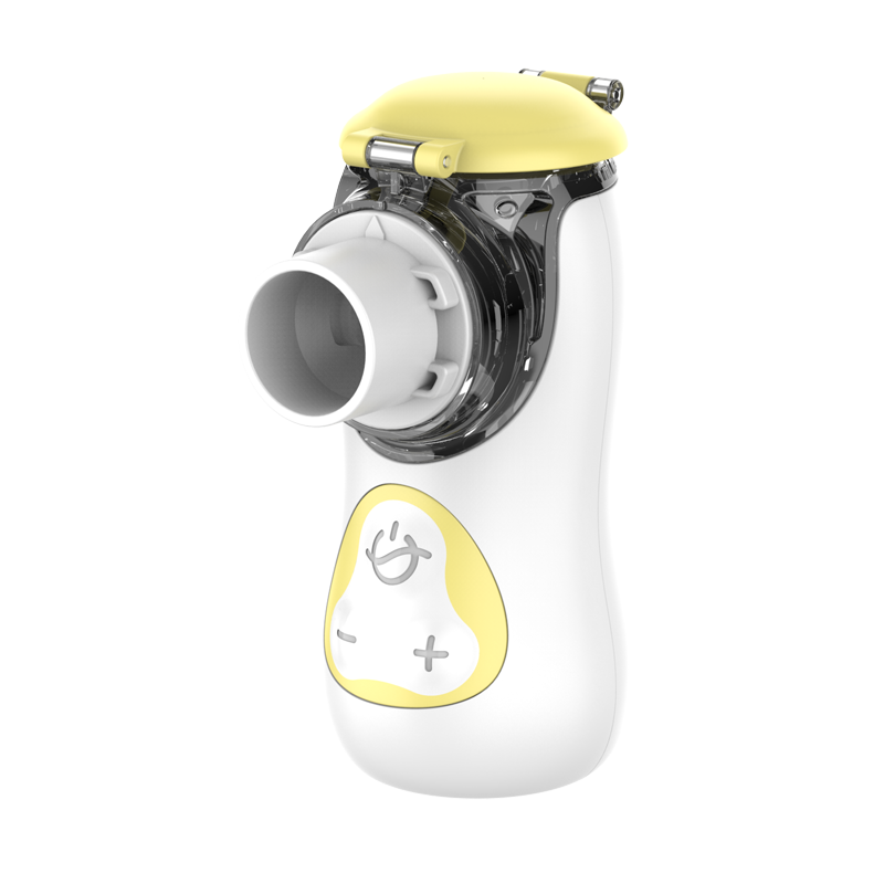 来福士 轻巧便携雾化器