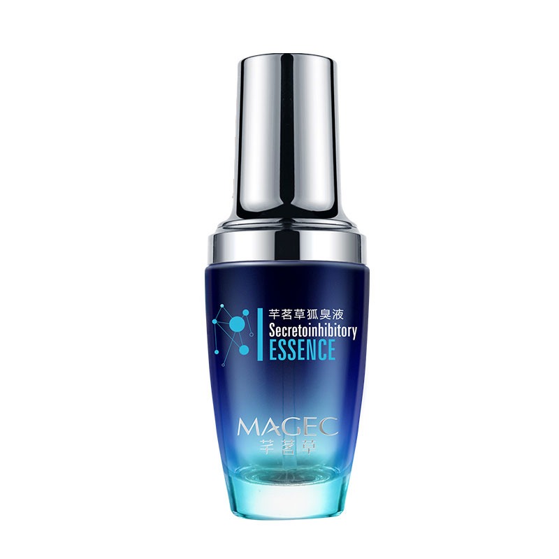 芊茗草狐臭止汗露