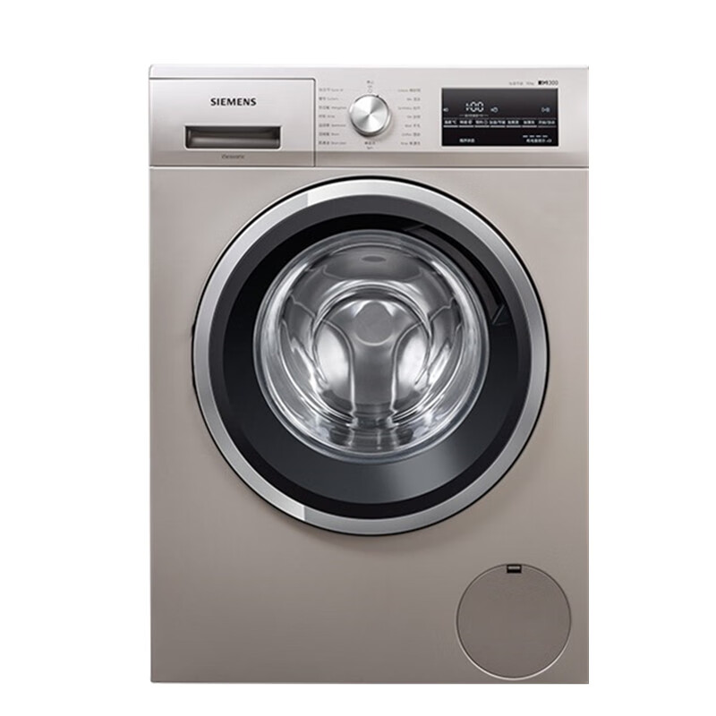 西门子变频滚筒洗衣机