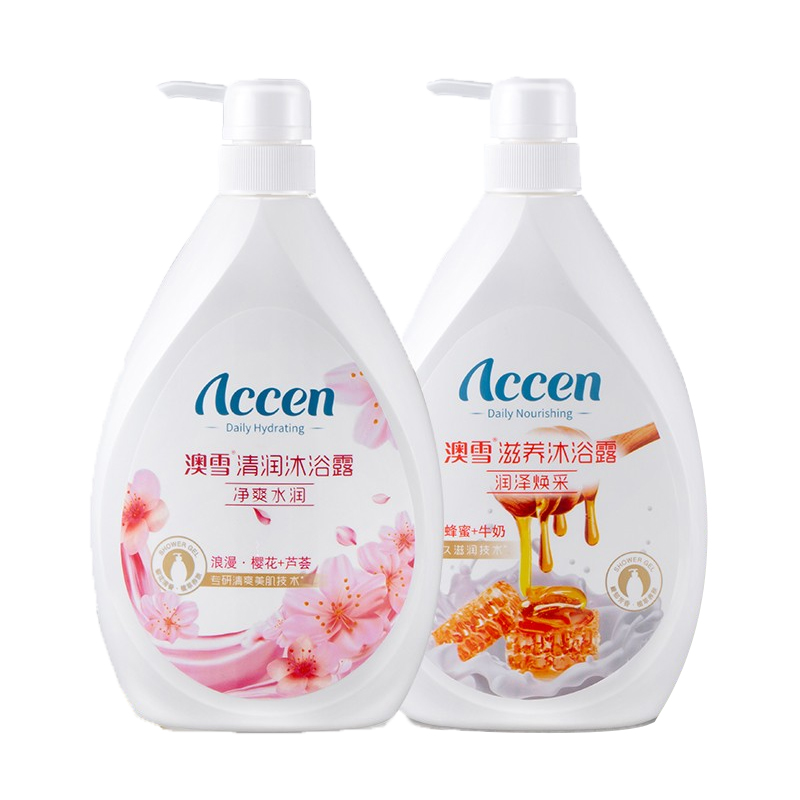 澳雪 滋养清润沐浴露