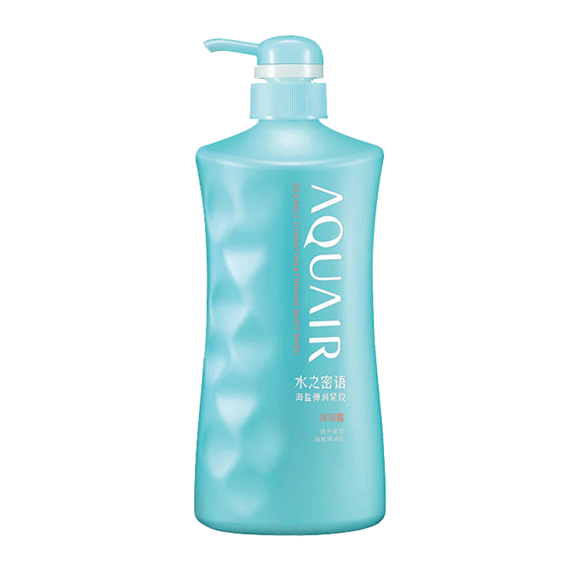 水之密语 海洋性水润胶原沐浴露