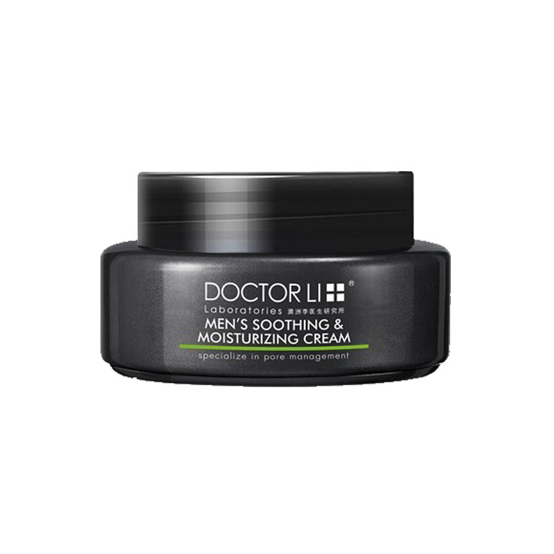 李医生 日夜美白男士面霜