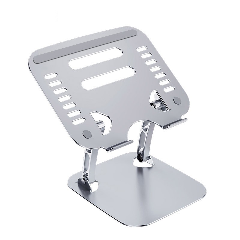 柚能 无级调节 笔记本支架