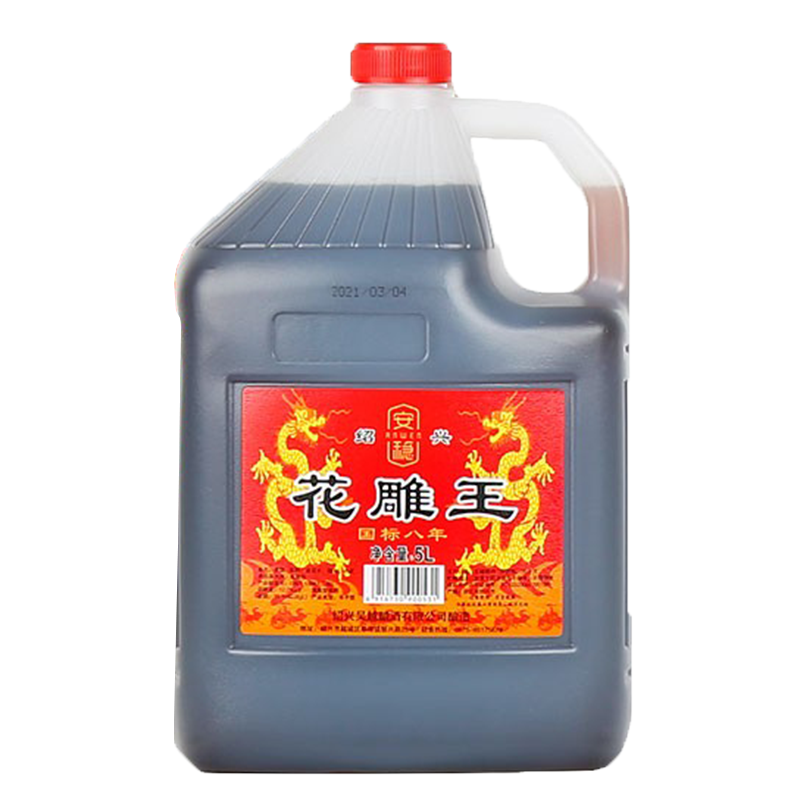 安稳 滋味丰富黄酒