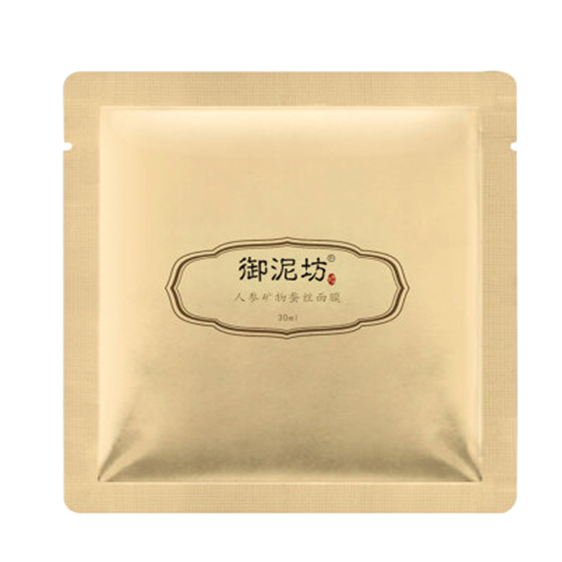 御泥坊 人参修护补水面膜