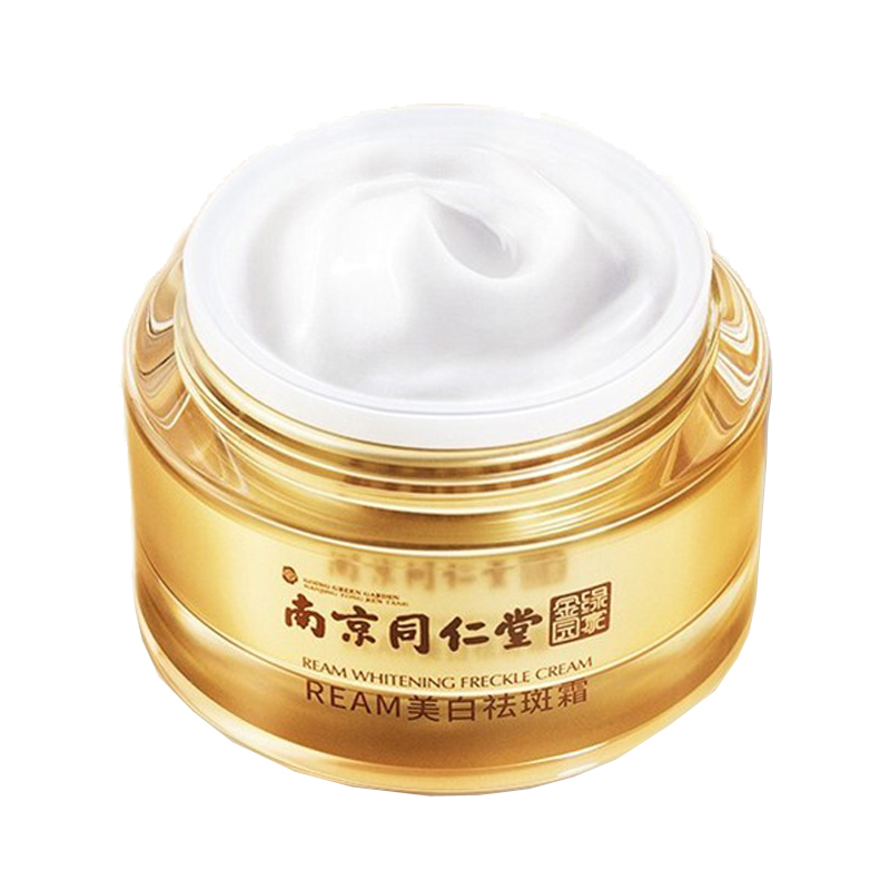 吻序 触肤即溶易吸收面霜