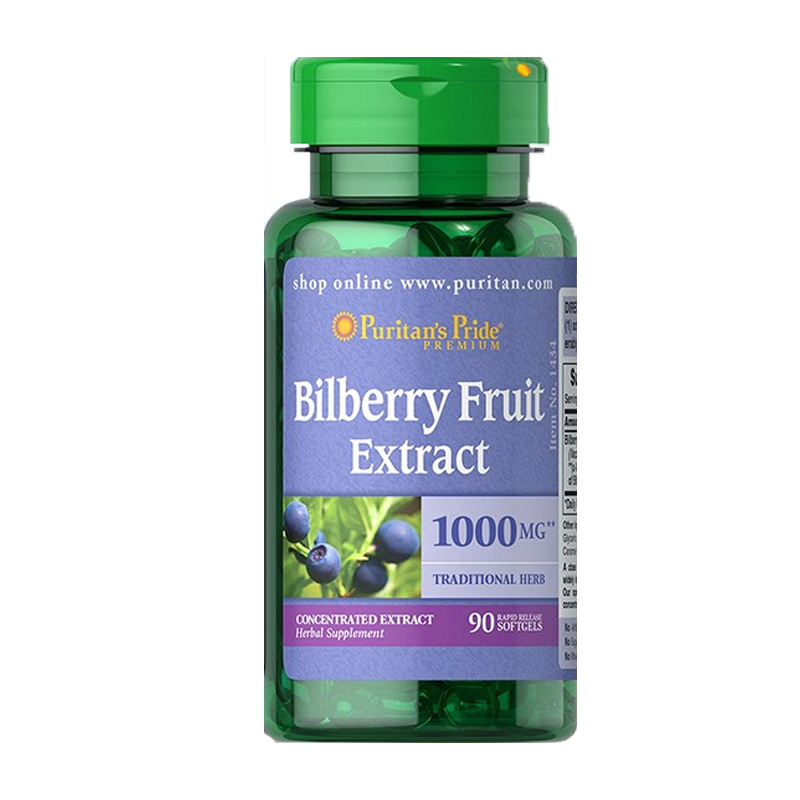 普丽普莱 天然 叶黄素胶囊