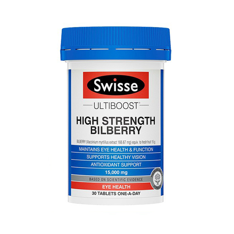 斯维诗 高浓度越橘片