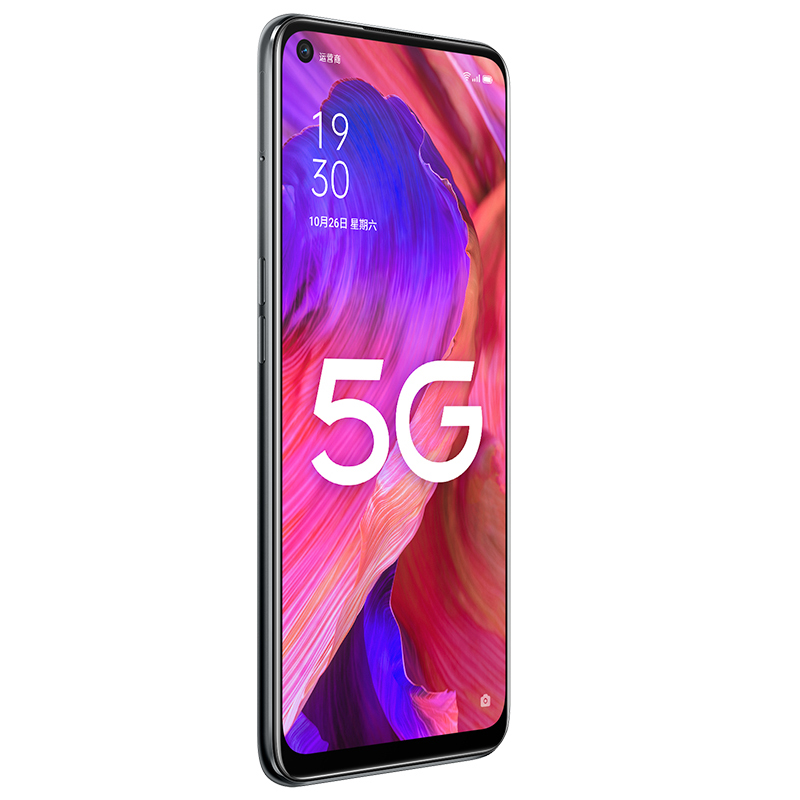 OPPO 炫彩护眼屏游戏手机