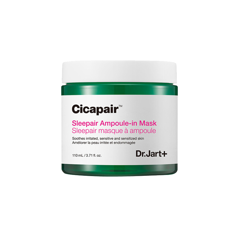 蒂佳婷 舒缓修护涂抹式面膜